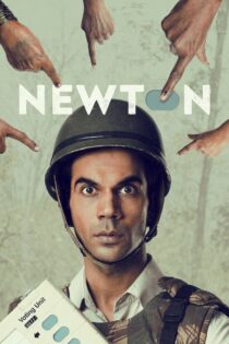 دانلود فیلم Newton 2017 نیوتن