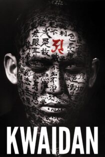 دانلود فیلم Kwaidan 1964 کوایدان