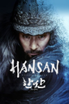 دانلود فیلم Hansan Rising Dragon 2022 هانسان خیزش اژدها