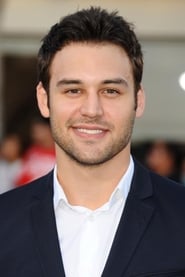 Ryan Guzman