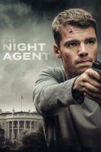 دانلود سریال The Night Agent مامور شب