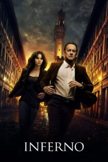 دانلود فیلم Inferno 2016 دوزخ