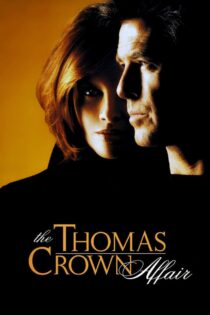 دانلود فیلم The Thomas Crown Affair 1999 ماجرای توماس کرون