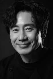 Shin Ha-kyun