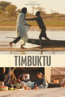 دانلود فیلم Timbuktu 2014 تیمبوکتو