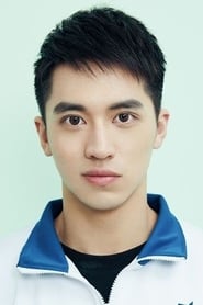 Timmy Xu