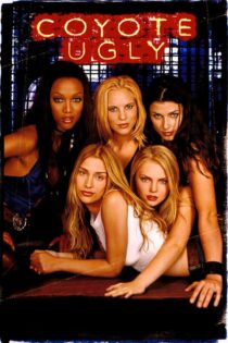 دانلود فیلم Coyote Ugly 2000 کایوتی زشت