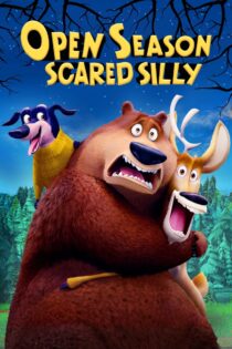 دانلود انیمیشن Open Season: Scared Silly 2015 فصل شکار 4