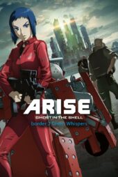 دانلود انیمه Ghost in the Shell: Arise – Border 2: Ghost Whispers 2013 روح در پوسته به وجود می اید 2